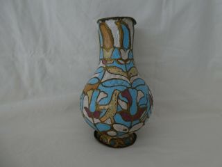 Antique Islamic Middle Eastern Enamel Vase