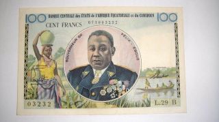 Equatorial African States Cameroun 1961 - 62 100 Francs Xf,  Aau Rare / L.  29 B