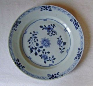C18th Chinese Export Porcelain Plate Blue & White Flowers 23.  5 Cm Wide A/f