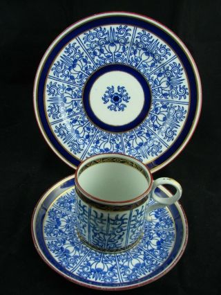 18th/19thc Antique Worcester Barr Royal Lily Coffee Can,  & Lily Saucer & Plate