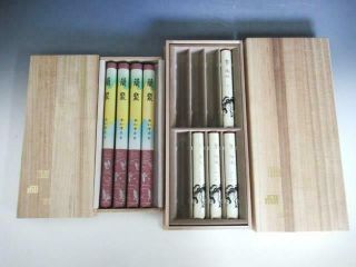 Japanese Incense Stick Senko 2set W/wooden Box By Gokusho - Do/ 9284