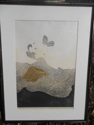 Reika Iwami,  1976 Signed Art,  29/70 Japanese Wood Block - Listed Artist Rare