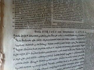 Historic 1657 Polyglot Bible Greek Syriac Latin A Most Famous Bible