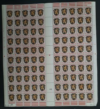 Rare 1945 Germany (french Zone) Sheet Of 100 X 12pfg Pfalz Arms Stamps Muh