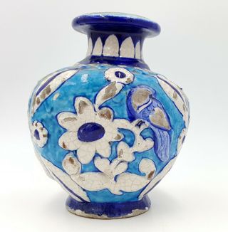Antique 19th Century Islamic/ Middle Eastern Ceramic Vase