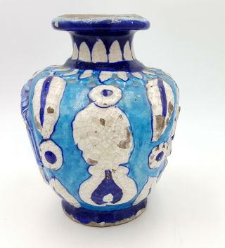 Antique 19th century Islamic/ Middle Eastern ceramic Vase 2