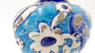 Antique 19th century Islamic/ Middle Eastern ceramic Vase 3