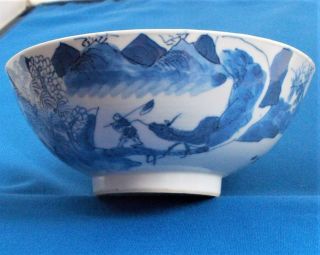 Antique Chinese Porcelain Blue & White Fishing Scene Bowl - Kangxi.