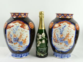 Rare Pair Antique Chinese Export Ware Imari Vase China Late Qing Dynasty C1850
