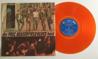 The Paul Butterfield Blues Band Taiwan Press Lp Rare Orange Vinyl Blues Rock