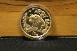 Rare Coin China 10 Yuan 1997 Panda 1 Oz Silver