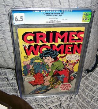 Crimes By Women 10 - - Rare (6.  5) - - Infamous Cat Fight Cover (soti)