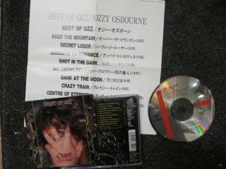 Ozzy Osbourne / Black Sabbath.  Best Of Ozz.  Rare 1989 Japan Only Cd 25dp 5396
