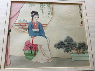 Antique Japanese Print With Signatures