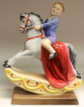 Royal Doulton Rare Figurine Rocking Horse Hn 2072 Only Issued 1951 - 1953