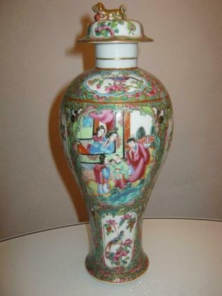 Stunning Large Antique Early 19th Century Chinese Famille Rose Lidded Vase
