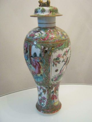 STUNNING LARGE ANTIQUE EARLY 19th CENTURY CHINESE FAMILLE ROSE LIDDED VASE 2