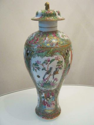 STUNNING LARGE ANTIQUE EARLY 19th CENTURY CHINESE FAMILLE ROSE LIDDED VASE 3