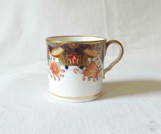 Early 19th Century Antique English Porcelain Coffee Can Spode C1800 - 20