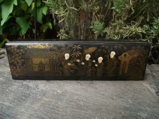 Chinese Japanese ? Asian Antique Papier Mache Lacquer & Gilt Pen Brush Box