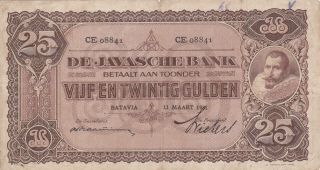 25 Gulden Fine Banknote From Netherlands Indies/javasche Bank 1931 Pick - 71 Rare
