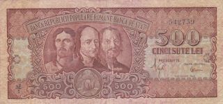 500 Lei Fine Banknote From Romania 1949 Pick - 86 Rare