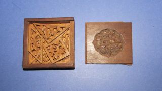 Antique Tangram Puzzle Box Carved Wood 3