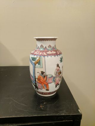 Antique Chinese Famille Rose Egg Shell Porcelain Vase With Red Mark