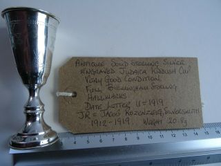 Antique Solid Sterling Silver Engraved Judaica Kiddush Cup 1919