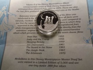 The Aristocats Disney 1970 Movie Masterpieces 999 Silver Coin Very Rare B