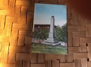 Rare W.  E.  Burgess Postcard Confederate Soldiers Monument Palmyra Virginia 1909