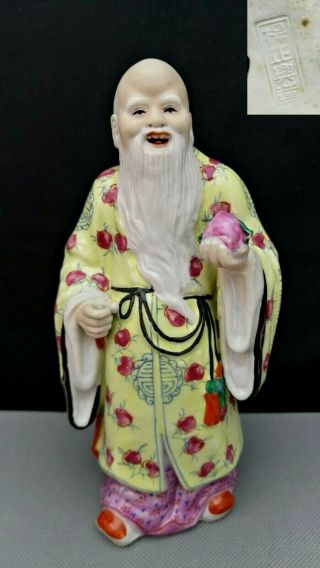 20th Antique Chinese Figure Of Shou Lao - Marked