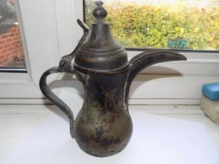 Antique 18th/19th Century Middle Eastern Arabian Copper Dallah Coffee Pot
