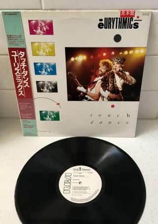 Eurythmics Rare Japan Promo 12 " Ep Touch Dance 1984 Dance Remixes Annie Lennox