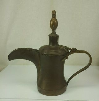 Antique Hand Crafted Brass Turkish Dallah Coffee Pot