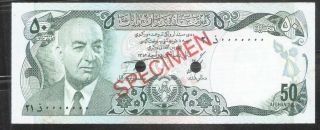 Afghanistan 50 Afghani Banknote " Specimen " Pick 49 @@ Rare @@