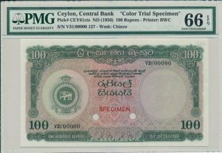 Central Bank Ceylon 100 Rupees Nd (1956) Color Trial Specimen,  Rare Pmg 66epq