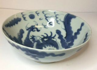 Antique Chinese Blue & White Porcelain Bowl With Dragon Decoration Qing