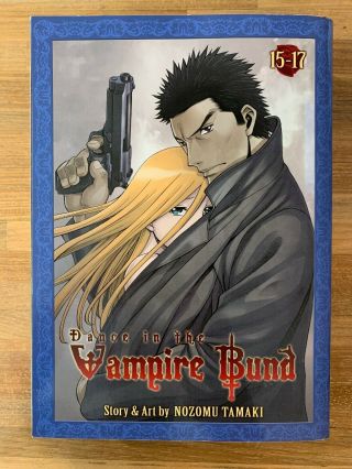 Dance In The Vampire Bund Omnibus Vol.  6 (15 - 17) Tamaki Rare Oop Graphic Novel