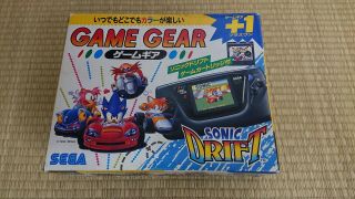 Sega Game Gear Sonic Drift Limited Edition Rare