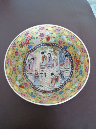 Famille Rose Hand Enamelled Bowl Da Qing Qianlong Nian Zhi 26cm