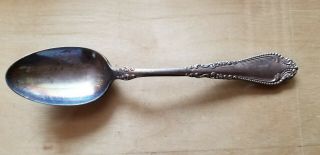 Antique,  Vintage Collectible Spoon 7.  25 ",  1847 Rogers Bros.  A1 Silver Plate