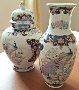 Japanese Vase And Urn With Lid Set - Lovely Peacock Painting And Gold Details
