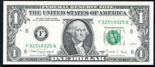1988 - A $1 Frn Federal Reserve Note Rare E - R Block Gem Unc