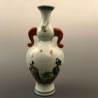 Chinese Antique Porcelain Wucai Vase