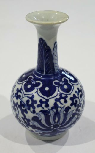 Vintage Chinese Porcelain Blue & White Bottle Vase