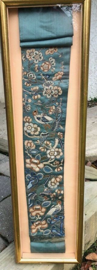 Antique Chinese Embroidered Silk Sash Embroidery Qing Dynasty 19th Gold Thread