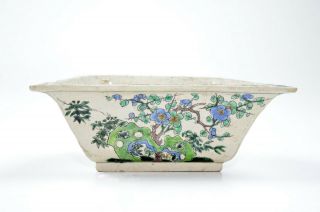 A Chinese Kangxi Famille Verte Porcelain Pot