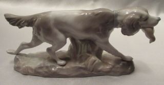 Lladro Figurine Hunting Dog With Quail 308.  13 Issued 1963,  Retired,  Early/Rare 3
