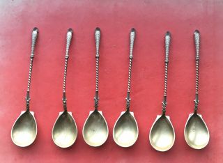 Vintage Silver Spoons Set Of 6 Stamped 800